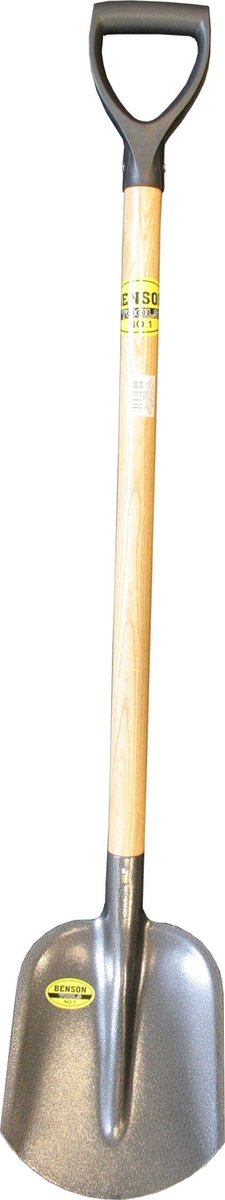 Benson Stalen Bats Met Steel 115 Cm