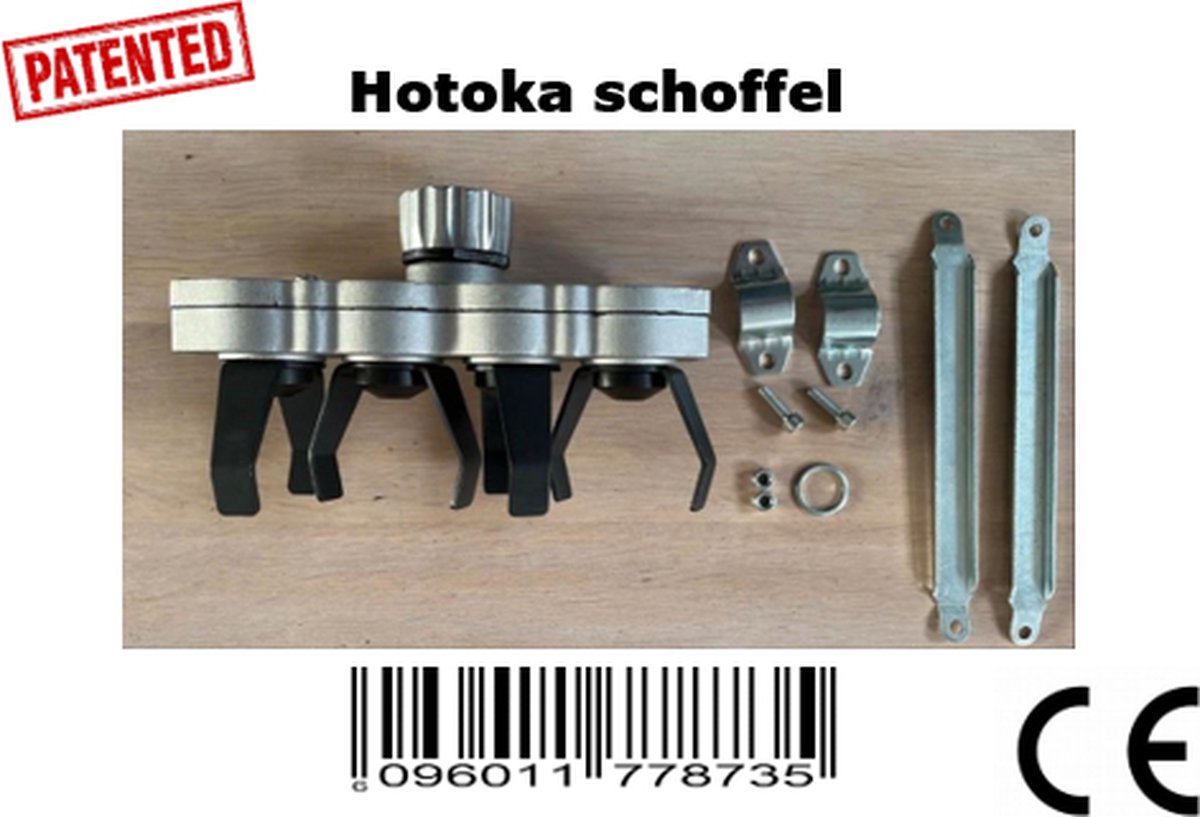  Bosmaaier Schoffel - Schoffel Bosmaaier - Schoffelmachine - Frees - Grondfrees - Tuin - Onkruid - Wieden - Tuinieren - Hovenier - Frezen - Tuinfrees - Moestuin - Schoffelen - Stihl - Husqvarna - Dolmar - Makita - Ferm - Bosmaaierschoffel